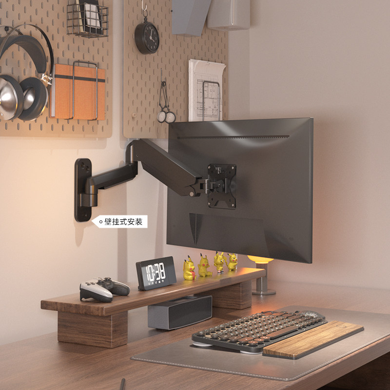 Computer Wall Pitcher Wall space magician! monitor wall mount makes desktop more spacious 🖥️
