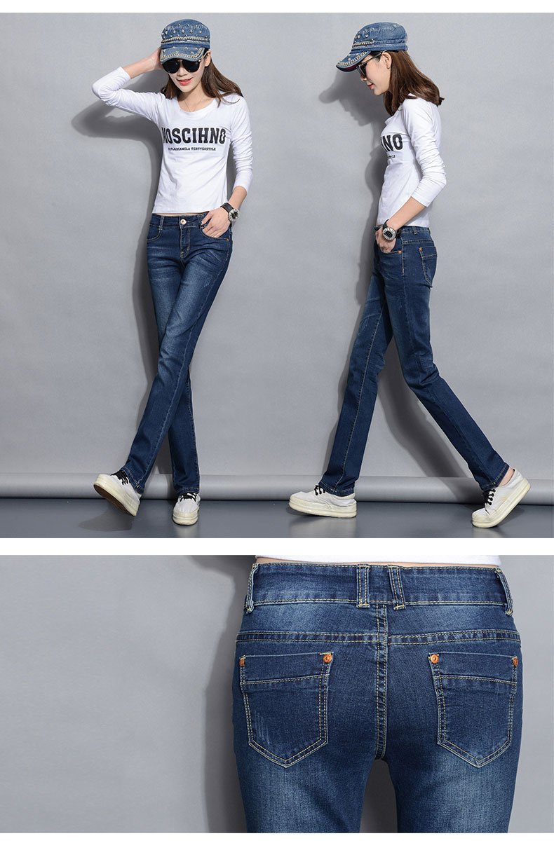 Jean femme - Ref 3191347 Image 20