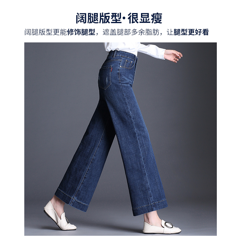 Jean femme - Ref 3192452 Image 9