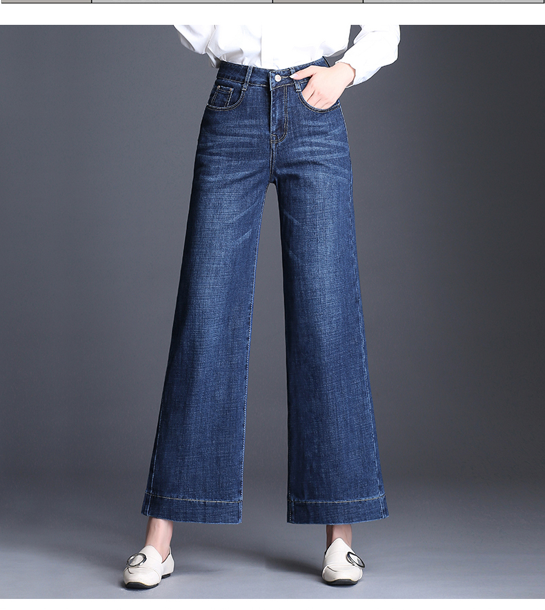 Jean femme - Ref 3192452 Image 15