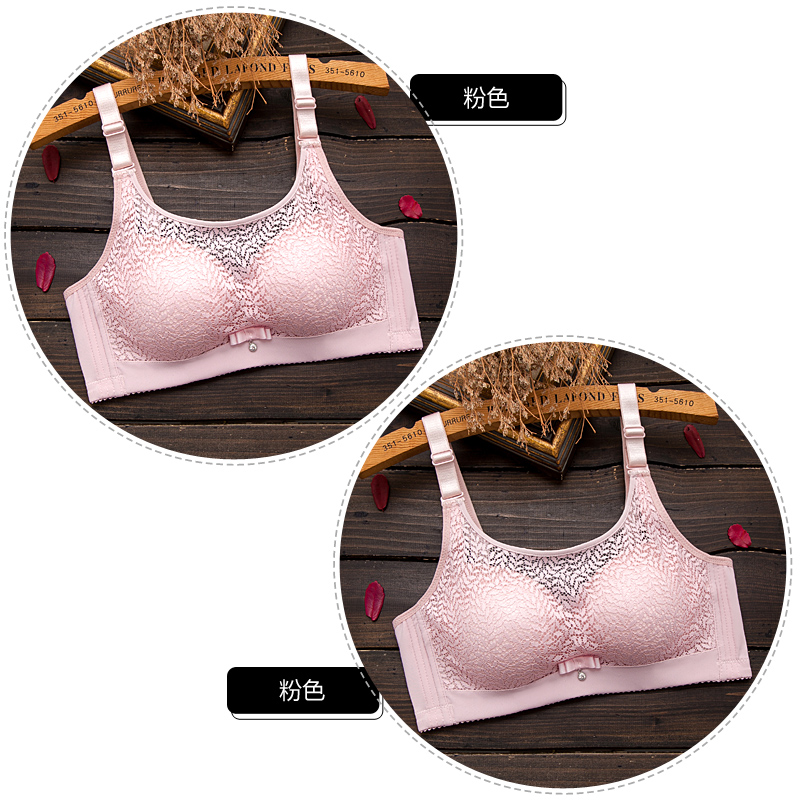 Vừa dày 2cm phụ nữ đồ lót tập trung điều chỉnh ngực nhỏ dày lên cùng áo ngực vú sexy áo ngực áo ngực A.