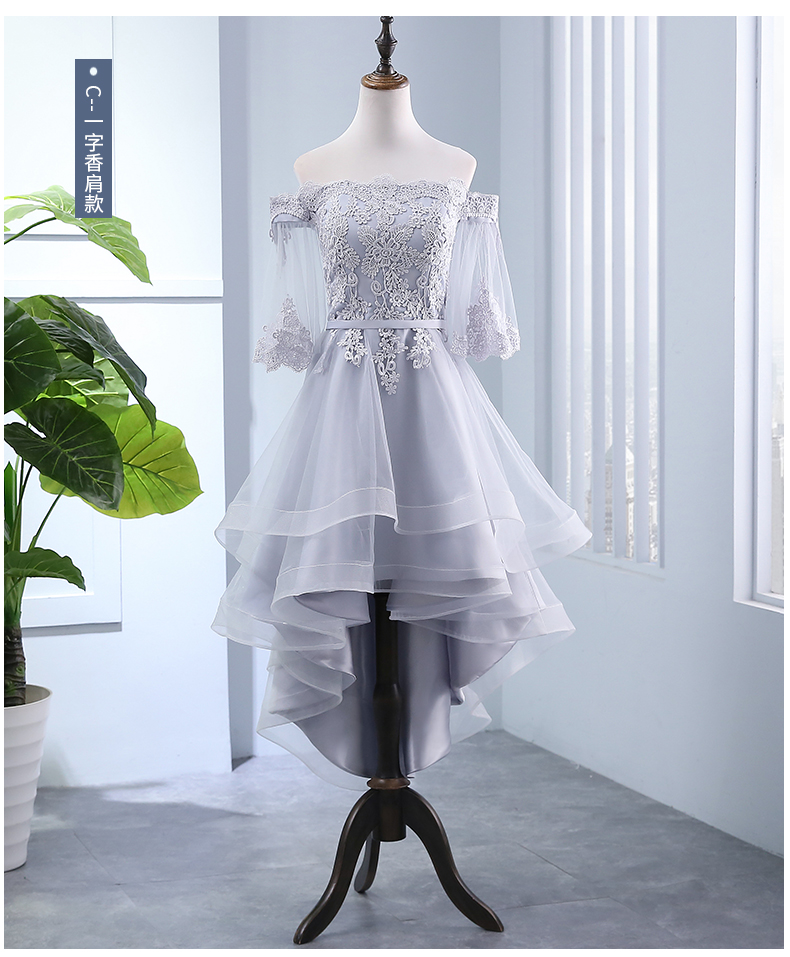 Robe de soirée      conventionnel - Ref 3212999 Image 26