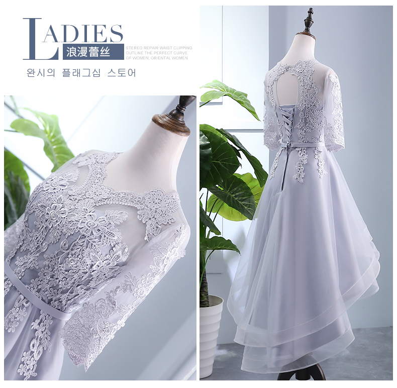 Robe de soirée      conventionnel - Ref 3212999 Image 23