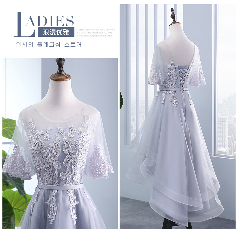 Robe de soirée      conventionnel - Ref 3212999 Image 19