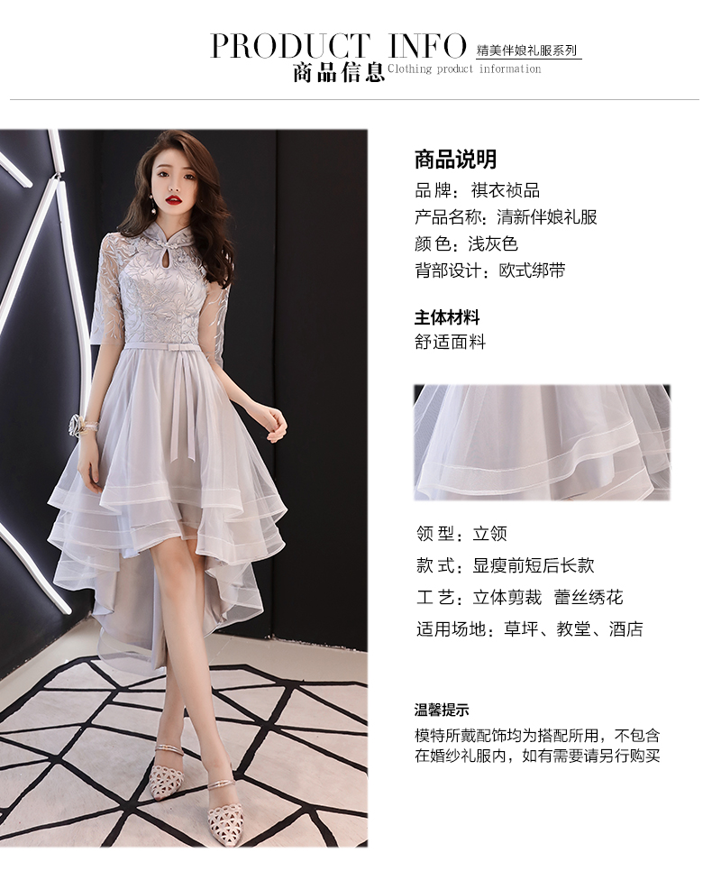 Robe de soirée      conventionnel - Ref 3213738 Image 12