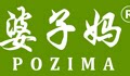 婆子妈厨房用品企业店