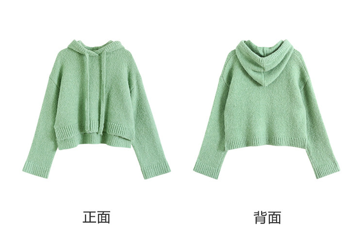 3567綠色正反面.jpg