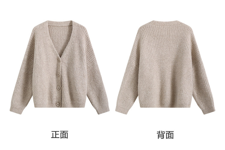 3490燕麥色毛衣外套正反面.jpg