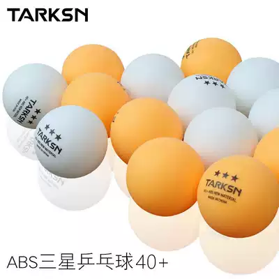 Takson 40 Table tennis three-star training ball tee machine multi-ball training ball ABS new material ppq