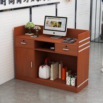 Modern simple cash register shop small solid wood bar fashion clothing store front desk convenience store hairdresser supermarket