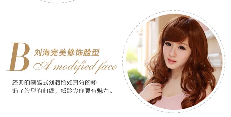 Perruque OTHER   Les cheveux longs - Ref 2609358 Image 44