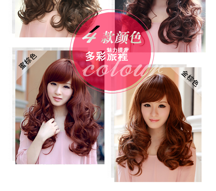 Perruque OTHER   Les cheveux longs - Ref 2609358 Image 14