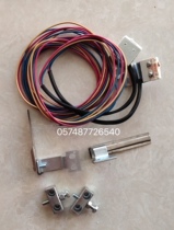 Ningbo Xinda switch