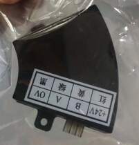 New original elevator accessories Anliso door machine encoder Xingma door machine fan encoder
