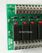 FZ-A Ningbo Grand Elevator Board Ningbo Xinda Board FZ-A