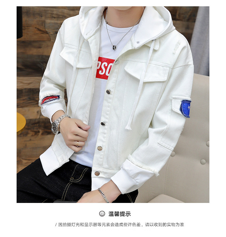 Blouson homme LOSAU manches longues - Ref 3118091 Image 13