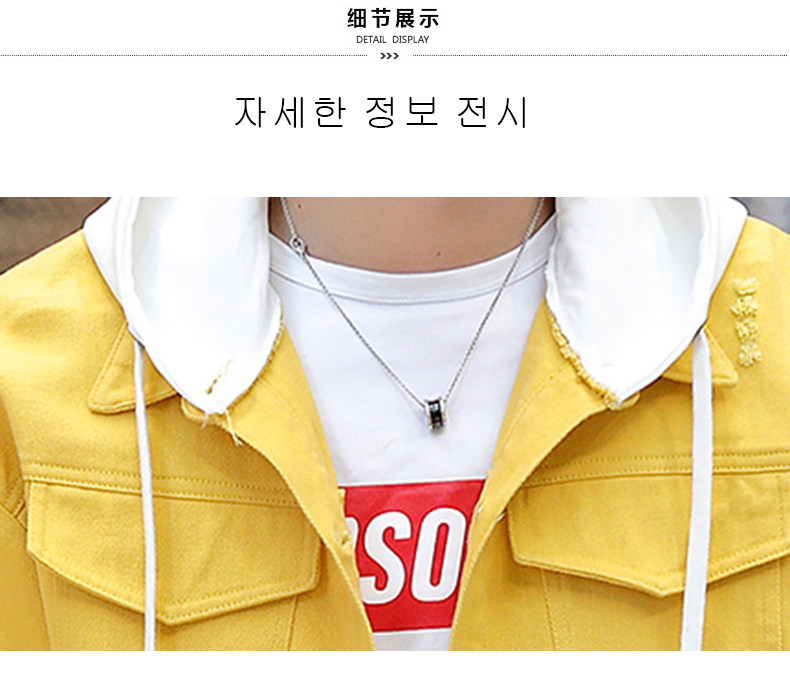 Blouson homme LOSAU manches longues - Ref 3118091 Image 21