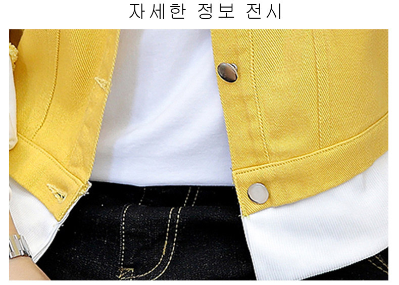 Blouson homme LOSAU manches longues - Ref 3118091 Image 25