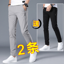 Summer thin casual pants mens black trousers Joker slim feet Korean trend tooling pants Ice Silk