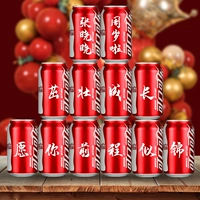 Светло-желтый