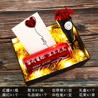 Красная*1+поздравительная карта+световая струна+желтая лоффи [длинная банка черная подарочная коробка]