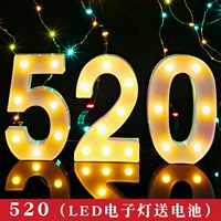 520 [светодиодный электронный свет] Отправьте батарею