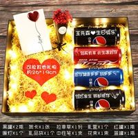 Скидка стоимости? Черный, красный, синий черный 4 бутылки [изысканная большая подарочная коробка]