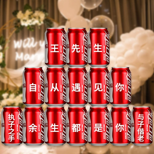 Brother, сувенир для школьников, подарок на день рождения, кола, делается под заказ