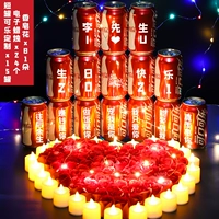 [Основная модель изображения?] 15 банок красного+81 вечные цветы+24 электронные свечи [отправить светодиодную струну]]