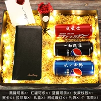 Черный*1+красный*1+синий*1+поздравительная карта+световая струна+желтый лоффи+длинный кошелек [длинный может супер большая подарочная коробка]