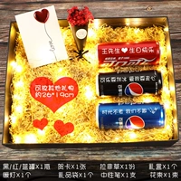 Взрыв интернет -знаменитостей? 3 бутылки черного, красного и синего [изысканная большая подарочная коробка]