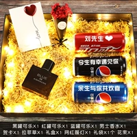 Черный*1+красный*1+синий*1+поздравительная карта+световая струна+желтый лоффи+мужской парфюм [длинный может супер большая подарочная коробка]