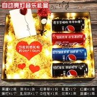 Скидка стоимости? Черный, красный черный 4 бутылки [изящная музыкальная подарочная коробка]]