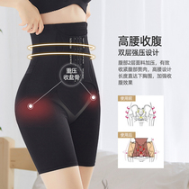 Buttocks close-up Pants Woman Teething Hip bundle waist deity Postnatal Plastic Body Shapeships Closets Closets Small Belly Powerful Beauty Underpants