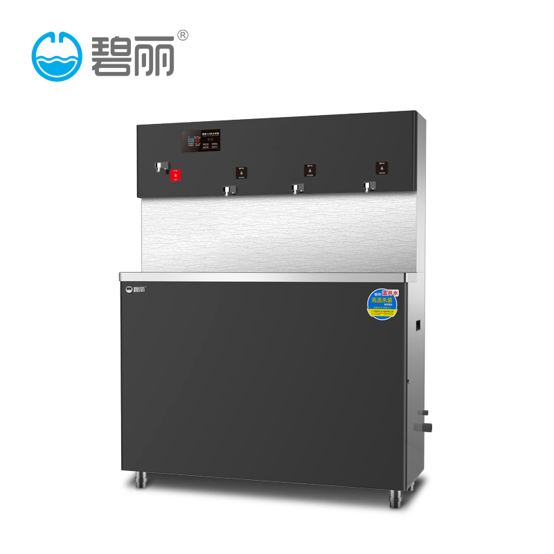 Bi Libili Intelligent 4 0 drinking equipment model JO-4Q-RO (cargo number JO-4Q5B-RO)