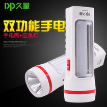 LED flashlight Strong light super bright charging outdoor multi-function with side light long-range household emergency small portable lighting