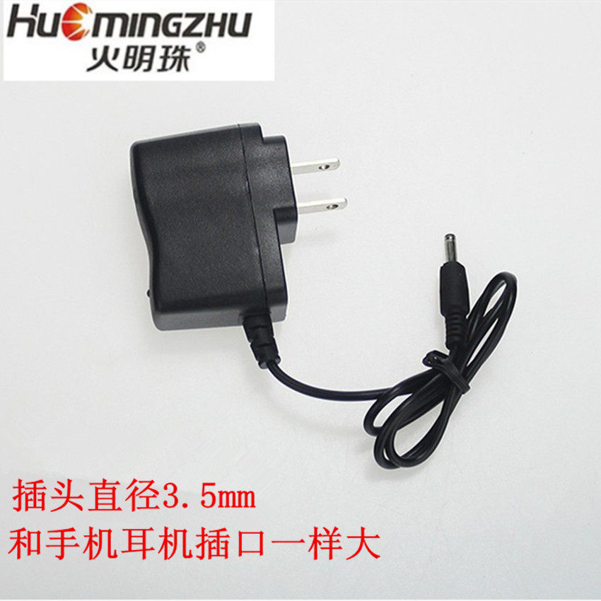 Fire pearl bright light flashlight Fishing lamp head lamp charging bulb 18650 battery 4 2v3 7v charger direct charge