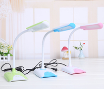 Simple modern LED eye protection Learning reading Folding plug-in writing Bedside childrens bedroom dormitory household lamp