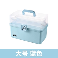 Синий, большой