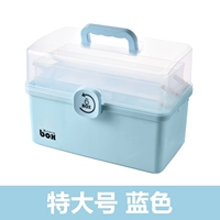 Синий, очень большой