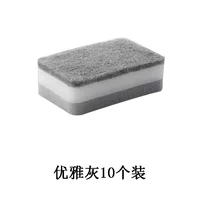 Элегантный серый 10 наряд