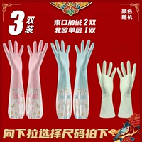 3 двойной (2 пучки плюс бархат+1 короткий однослой)