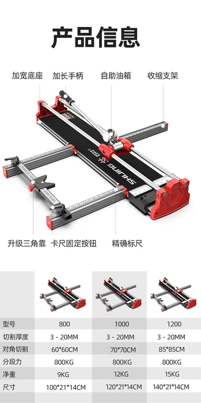 Ishii Hướng Dẫn Sử Dụng Đẩy Dao Cắt Gạch Nhà Laser Đa Năng Độ Chính Xác Cao Hồng Ngoại Tầng Cắt Đá khắc gỗ laser cắt laser kim loại hcm