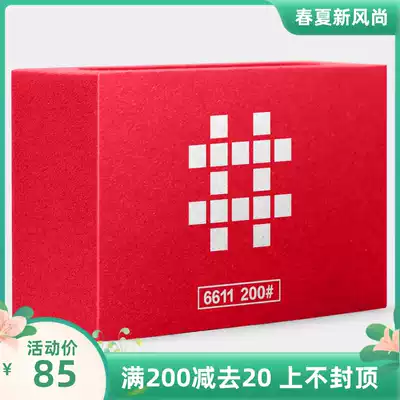 Ishii diamond ceramic tile trimming device Hand wiping plate porcelain hand grinding trimming polishing sponge hand wiping edging block