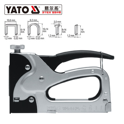 YATO Easy Elle Rio Spike Gun Nail Gun Three Use U Type T Type Manual Woodworking Suspended Ceiling Trunking Mount Fixed Boutique