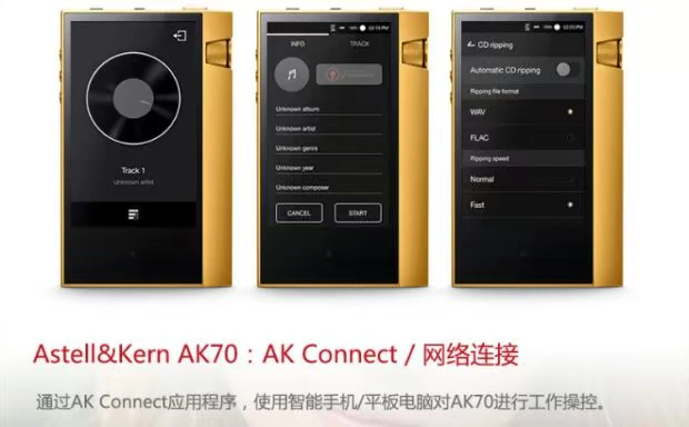 Máy nghe nhạc mini Avery và AK70 64G mini cầm tay gây sốt Bluetooth MP3 nhạc không lời Walkman - Máy nghe nhạc mp3