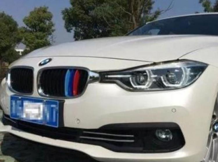 Bmw車頭紅 藍 白3條槓代表什麼意思 淘寶海外 Bmw車頭紅 藍 白3條槓代表什麼意思 淘寶海外