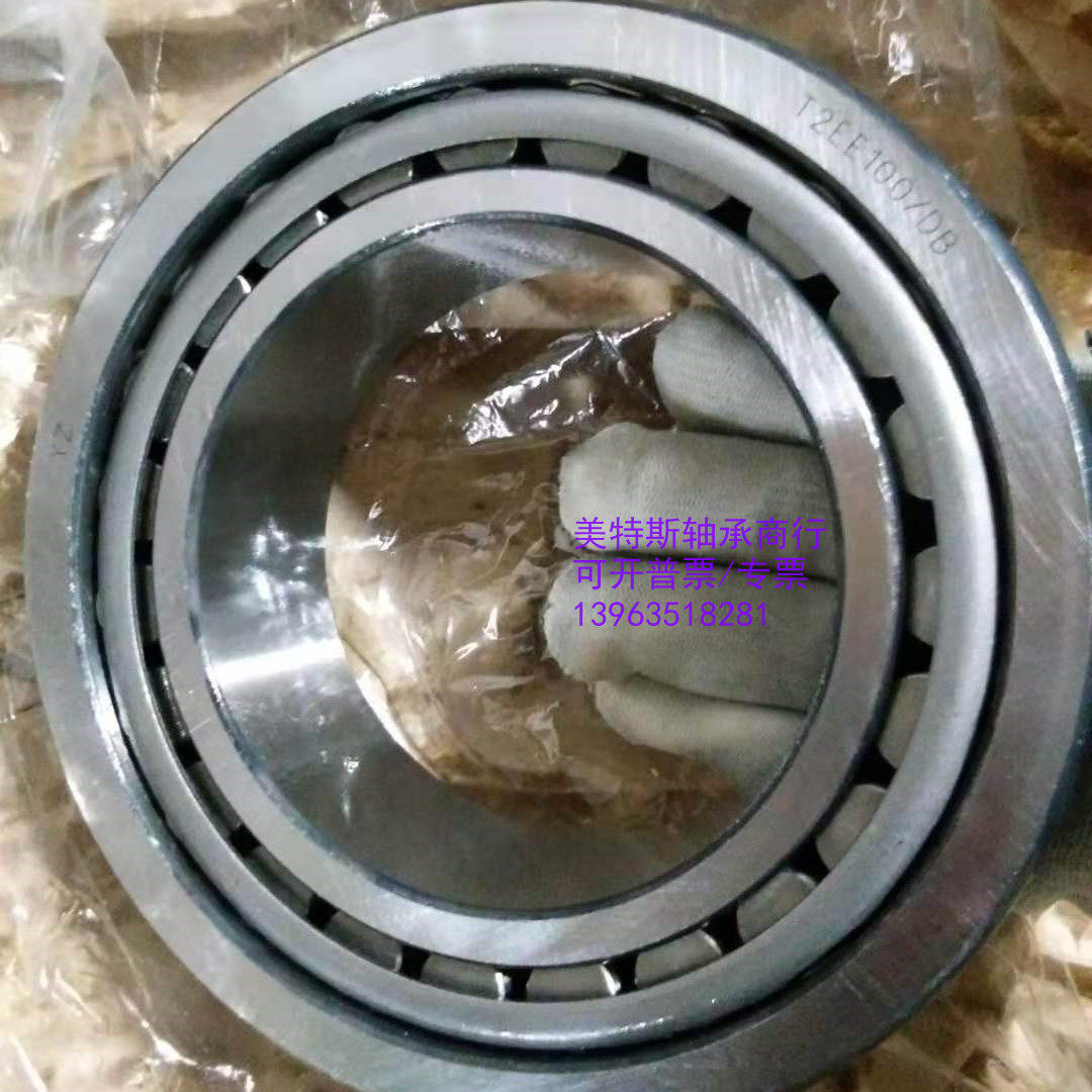 LYC HRB ZWZ bearings 33122 32217 7207AC Inmanufactured T2EE100 DB