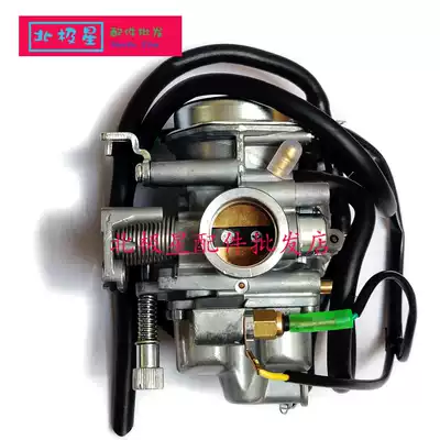 Suitable for new continent Honda Small War Eagle carburetor SDH125-51 carburetor CBF150 country three carburetor
