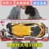 Trẻ em sạc điện cảm ứng biến áp robot điều khiển từ xa xe Lamborghini đua đồ chơi cậu bé đồ chơi cho bé dưới 1 tuổi Đồ chơi điều khiển từ xa